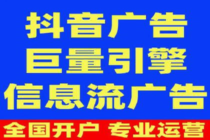 科技公司如何利用SEM服务提升产品曝光度