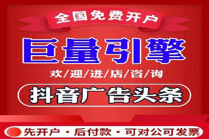 SEM运营公司案例研究：广告创意与执行